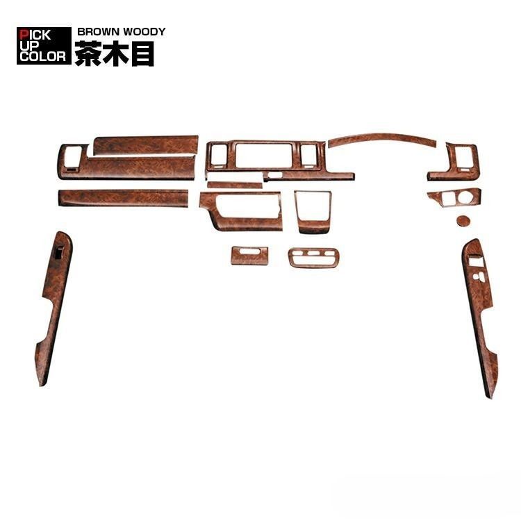 \"マホガニー\" アンティーク調 サイドテーブル 東谷 コンソール デスク ナチュラル WE-893NA送料無料 東谷 コンソール