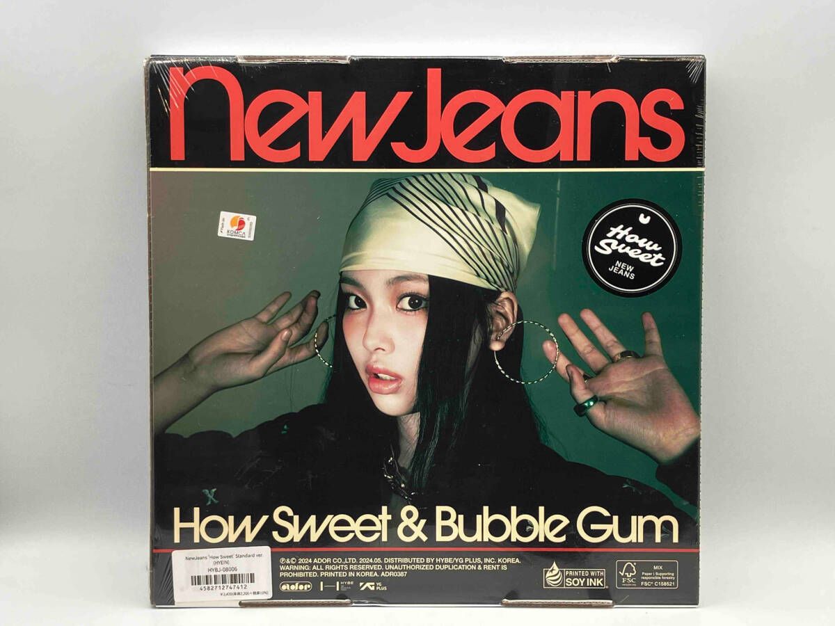 特別セーフ How CD NewJeans 未開封品】 Sweet(Standard メルカリ - ver./HYEIN) K-POP・アジア