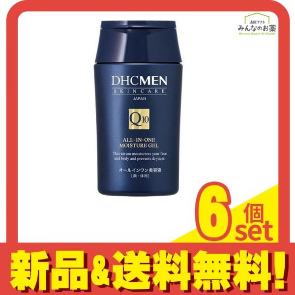 DHC MEN オールインワン モイスチュアジェル (オールインワン美容液) 200mL 6個セット まとめ売り
