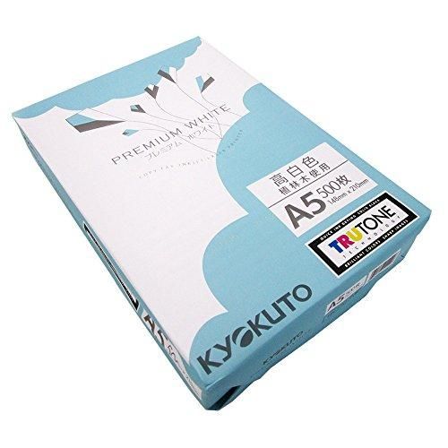 【新品・2営業日で発送】アケボノクラウン プレミアムホワイトＡ５　【１０冊・在庫】 (PPCKA510)