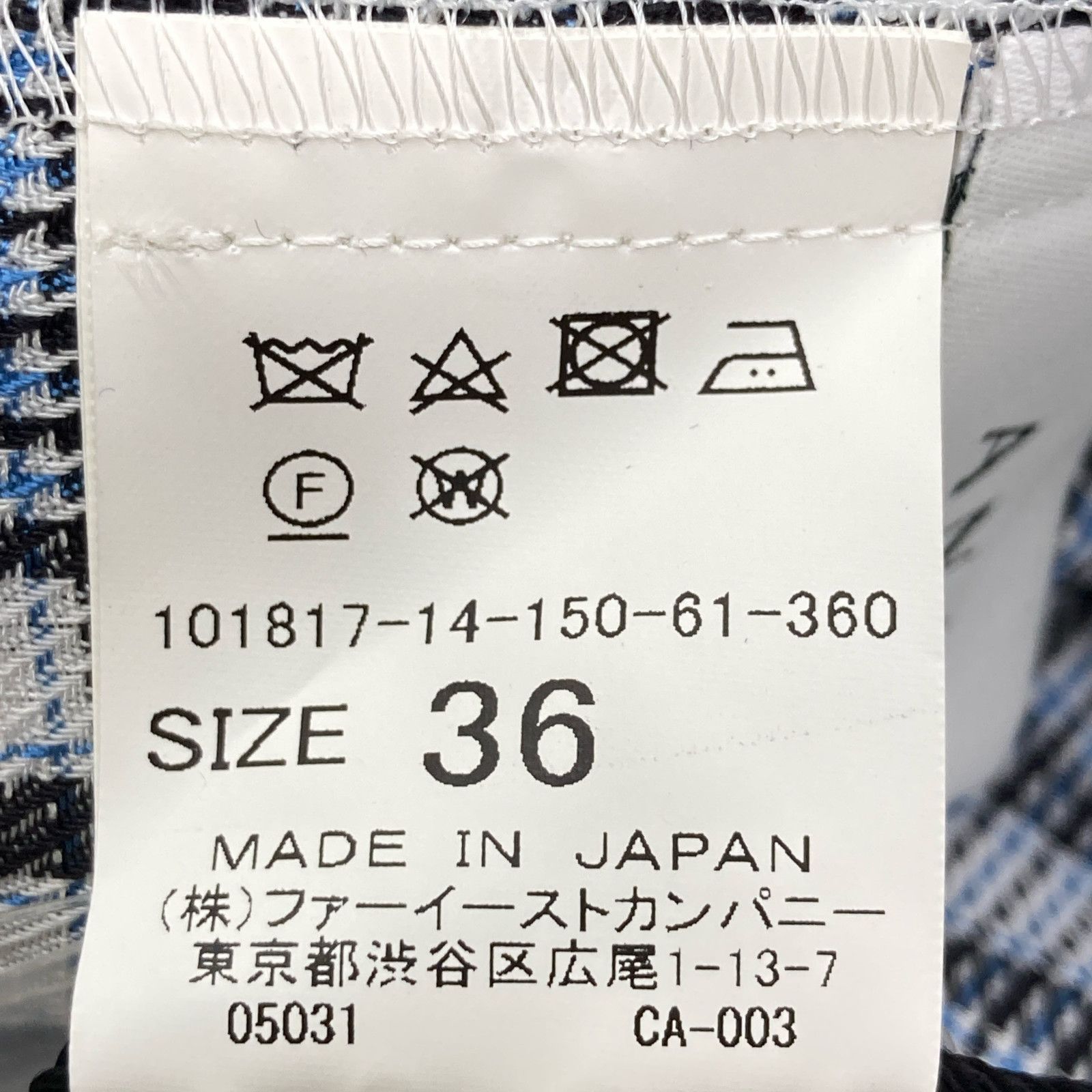 ANAYI アナイ ﾗｲﾄﾌﾞﾙｰ ﾁｪｯｸ ﾊﾝｶﾁｰﾌﾍﾑｼｬﾂﾜﾝﾋﾟｰｽ 36 - メルカリ 