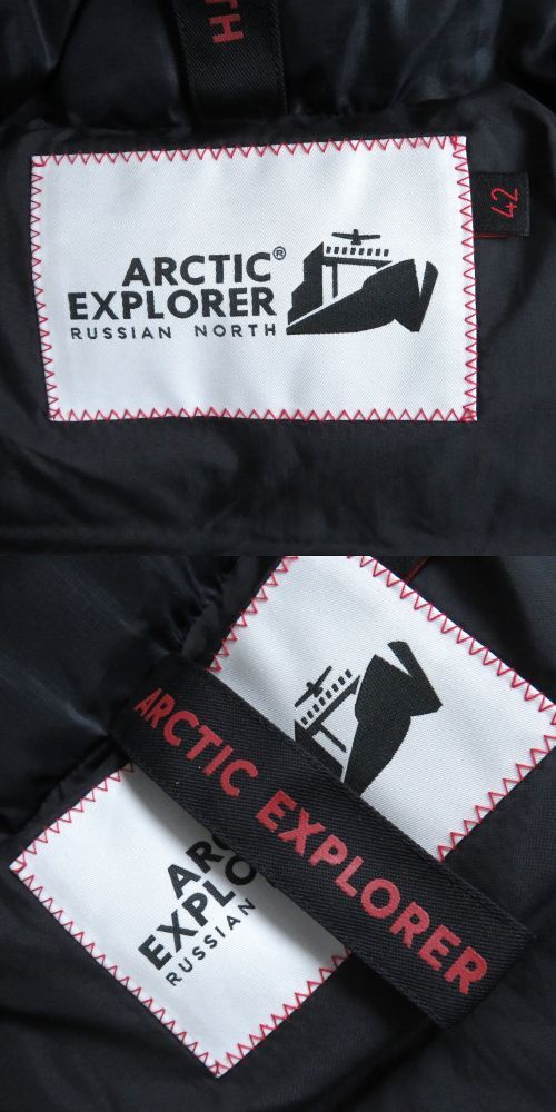 ドンドン見直し】極美品□アークティックエクスプローラー ドロー  