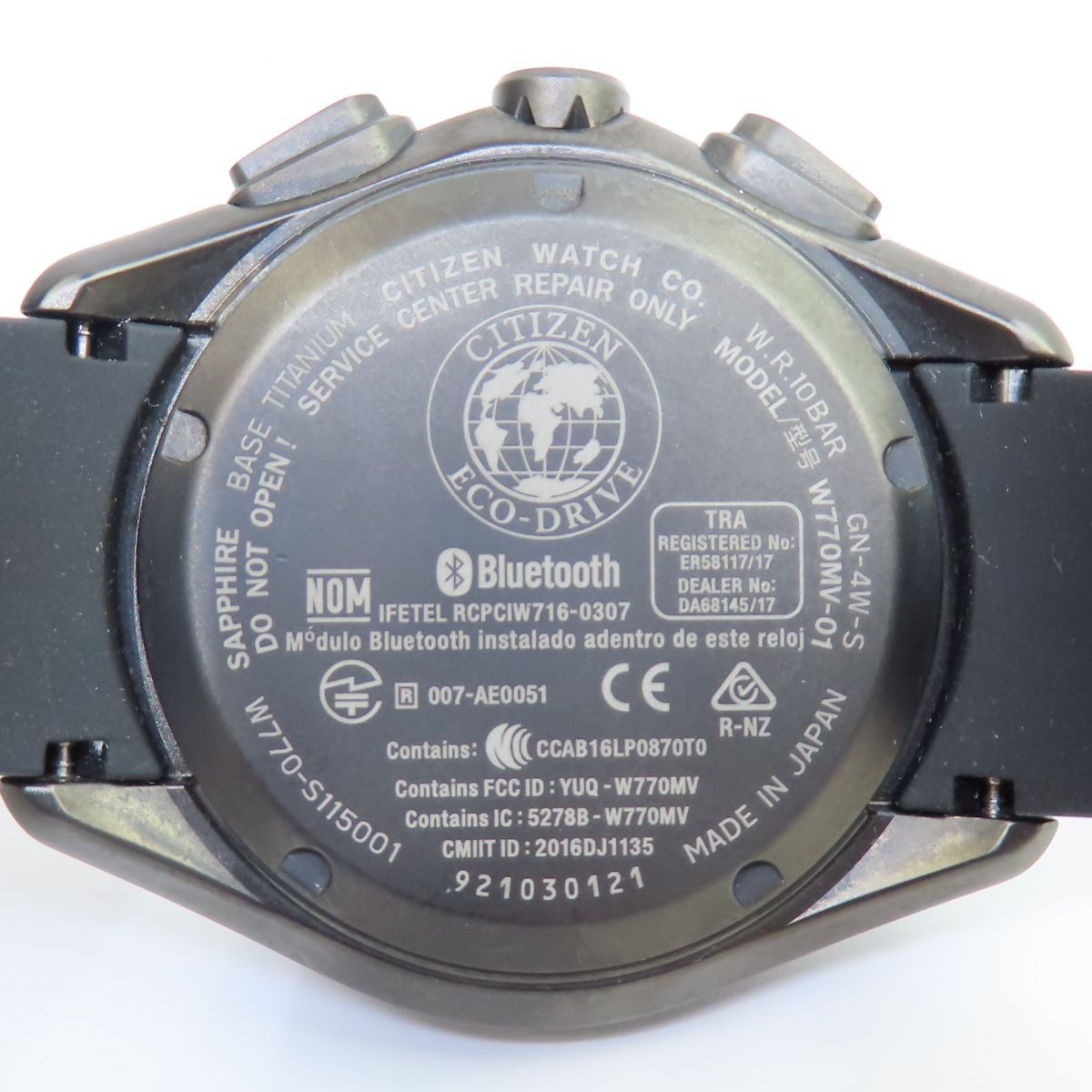 a0812601 CITIZEN シチズン W770 Bluetooth エコドライブ ブラック