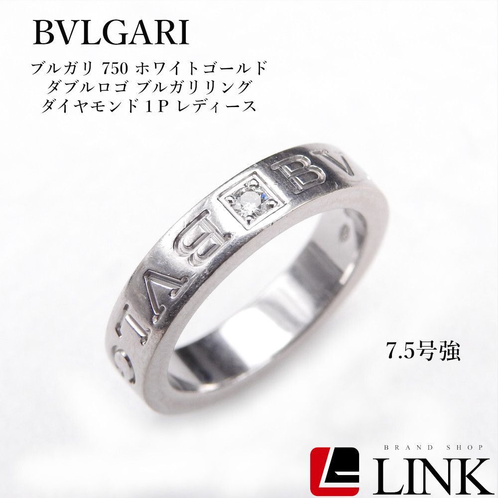 鑑定済み正規品】🛡️BVLGARI ブルガリ リング💍750 ホワイト