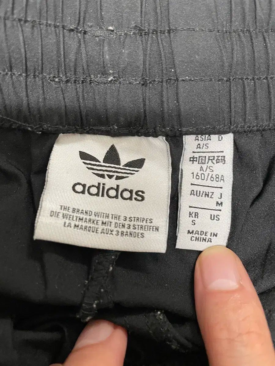 adidas アディダス アディレニウム トラックパンツ DECORATOM_COM_BR