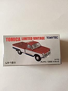 【中古】「未使用品」トミカリミテッド ヴィンテージ TLV-15c ダットサントラック（サービスカー） 中古】「未使用品」トミカリミテッド ヴィンテージ TLV-15c ダットサン