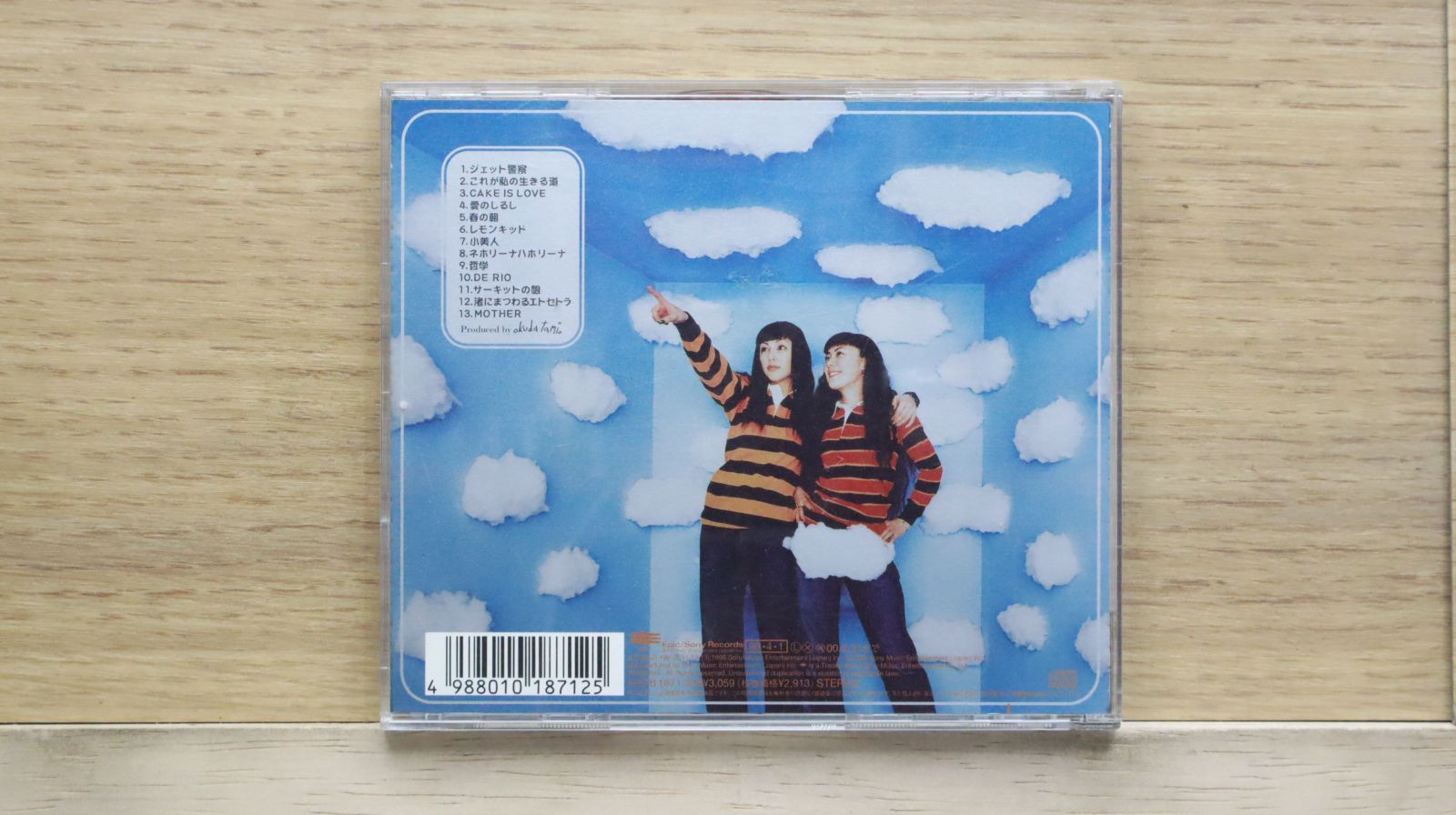 国内盤CD☆パフィー/PUFFY□ JET CD 【ESCB1871/4988010187125