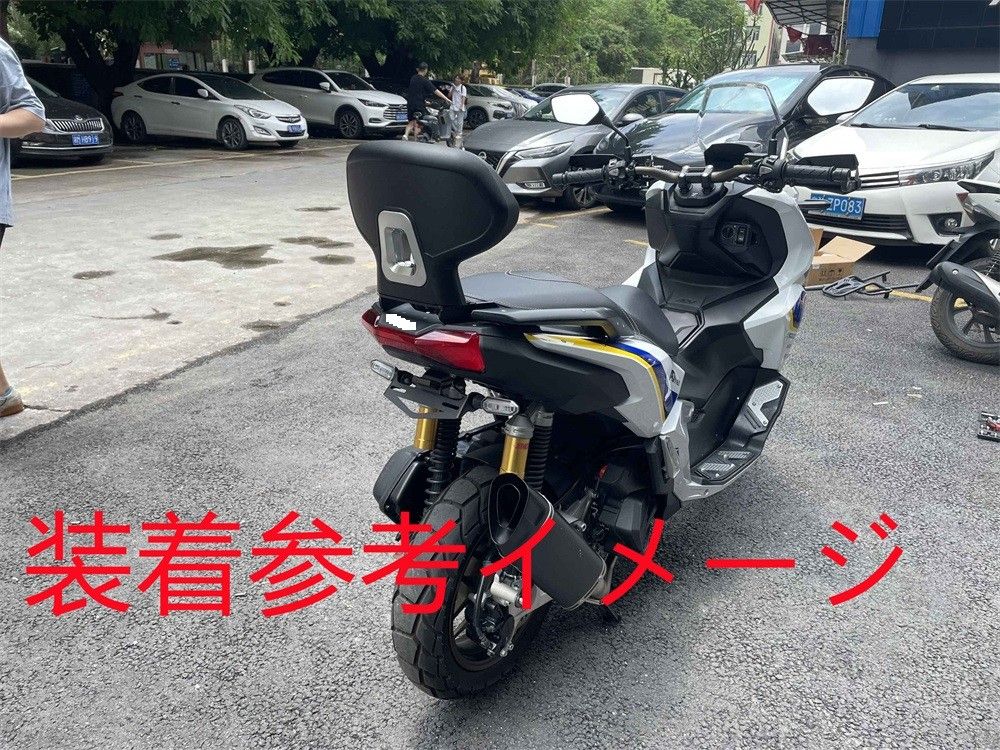 シーシーバー タンデムバー