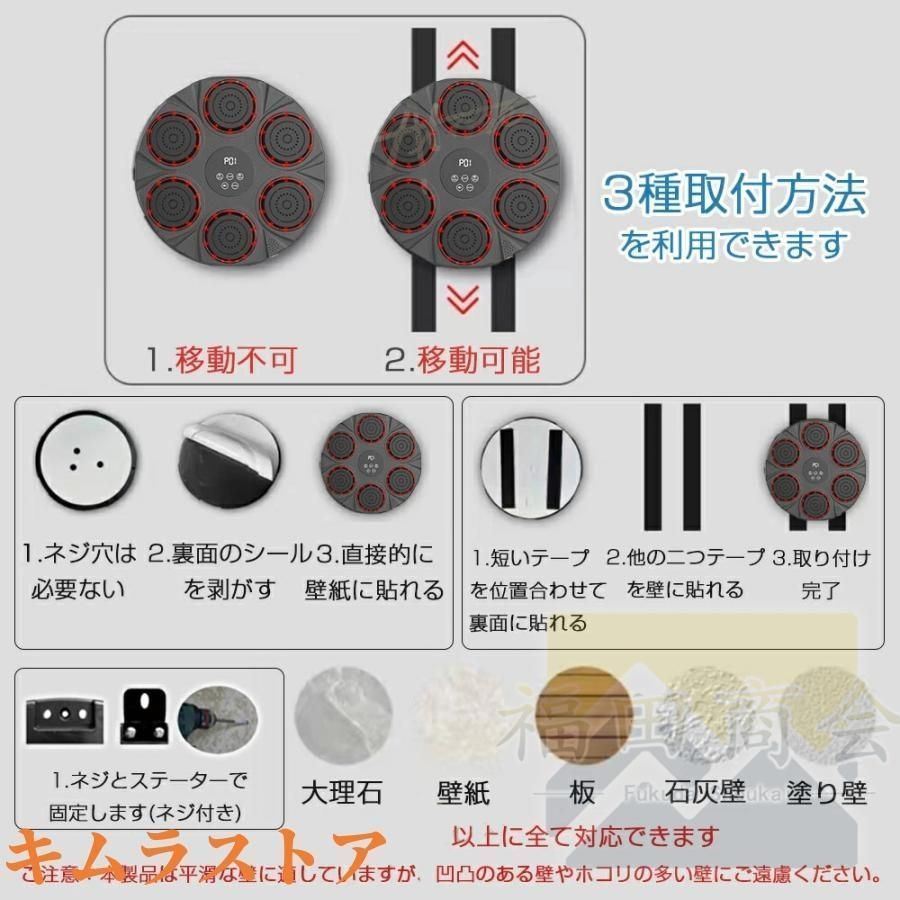 マシン ミュージック