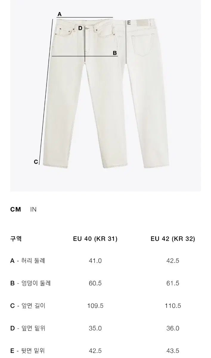 ZARA(ザラ) リラックスド シャーリング パンツ 32