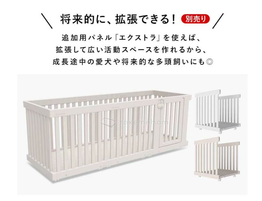 doridori)ペットサークル71×71キャスター付き掃除簡単ペット doridori)ペットサークル71×71キャスター付き掃除簡単ペット