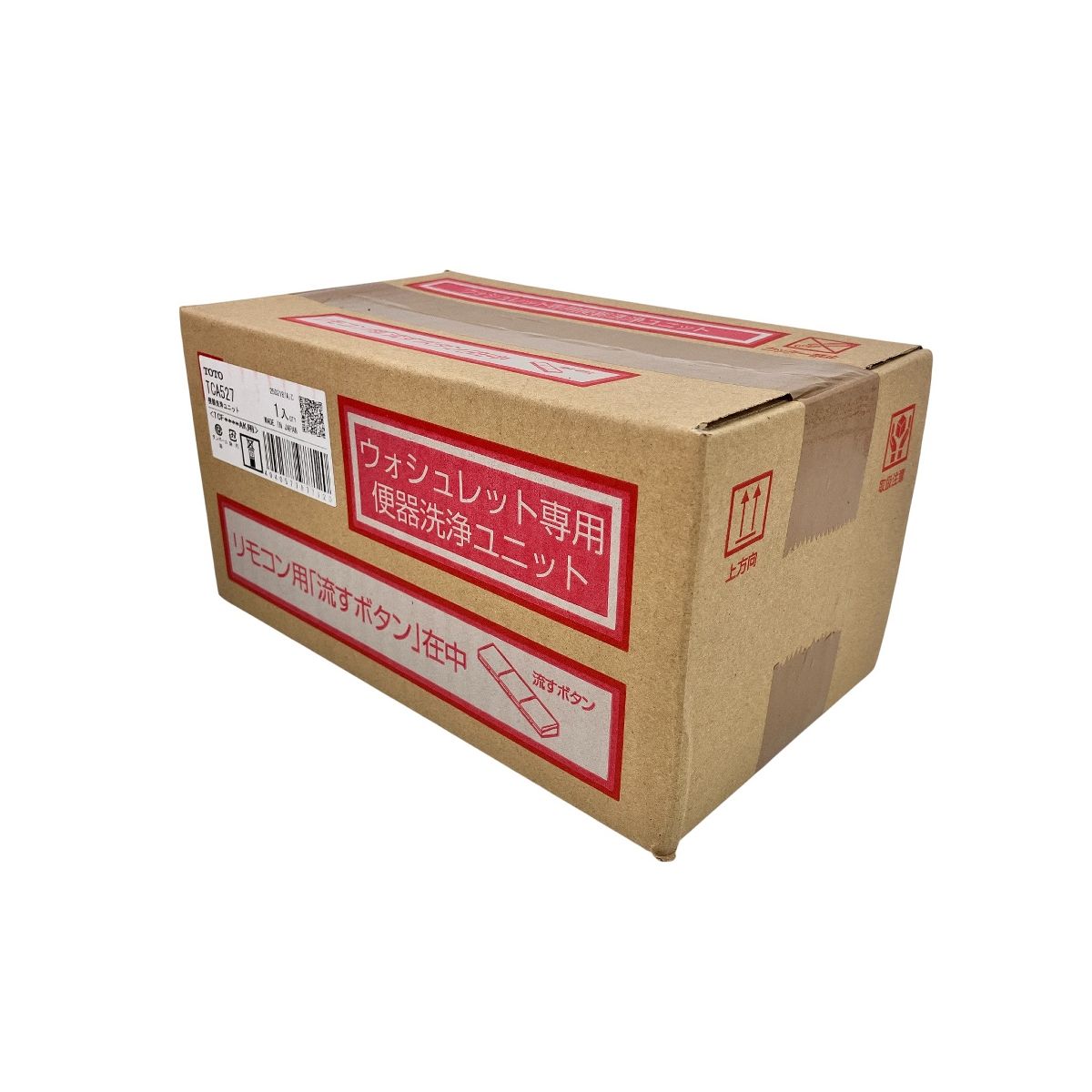 TOTO TCF4744AK ウォシュレット アプリコット F4A F4 NW1 ホワイト トイレ Z10496707