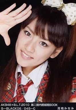 AKB48 高橋みなみ 生写真 セット たかみな Amazon.co.jp: AKB48 高橋みなみ 生写真セット : おもちゃ