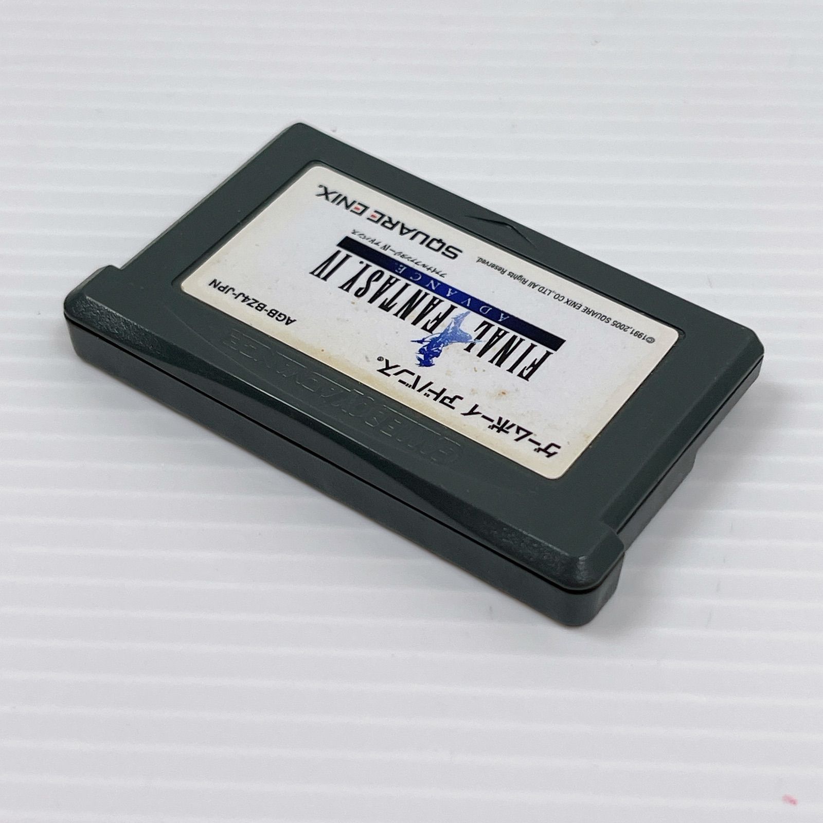 ゲームボーイアドバンス E4版