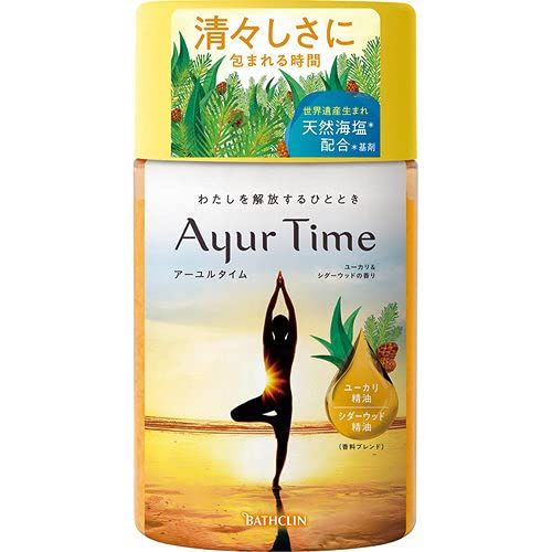 【2個ペア】アーユルタイム ユーカリ＆シダーウッドの香り 720g+レモングラスu0026ベルガモット720g 2個セット(4548514153318+4548514153325)