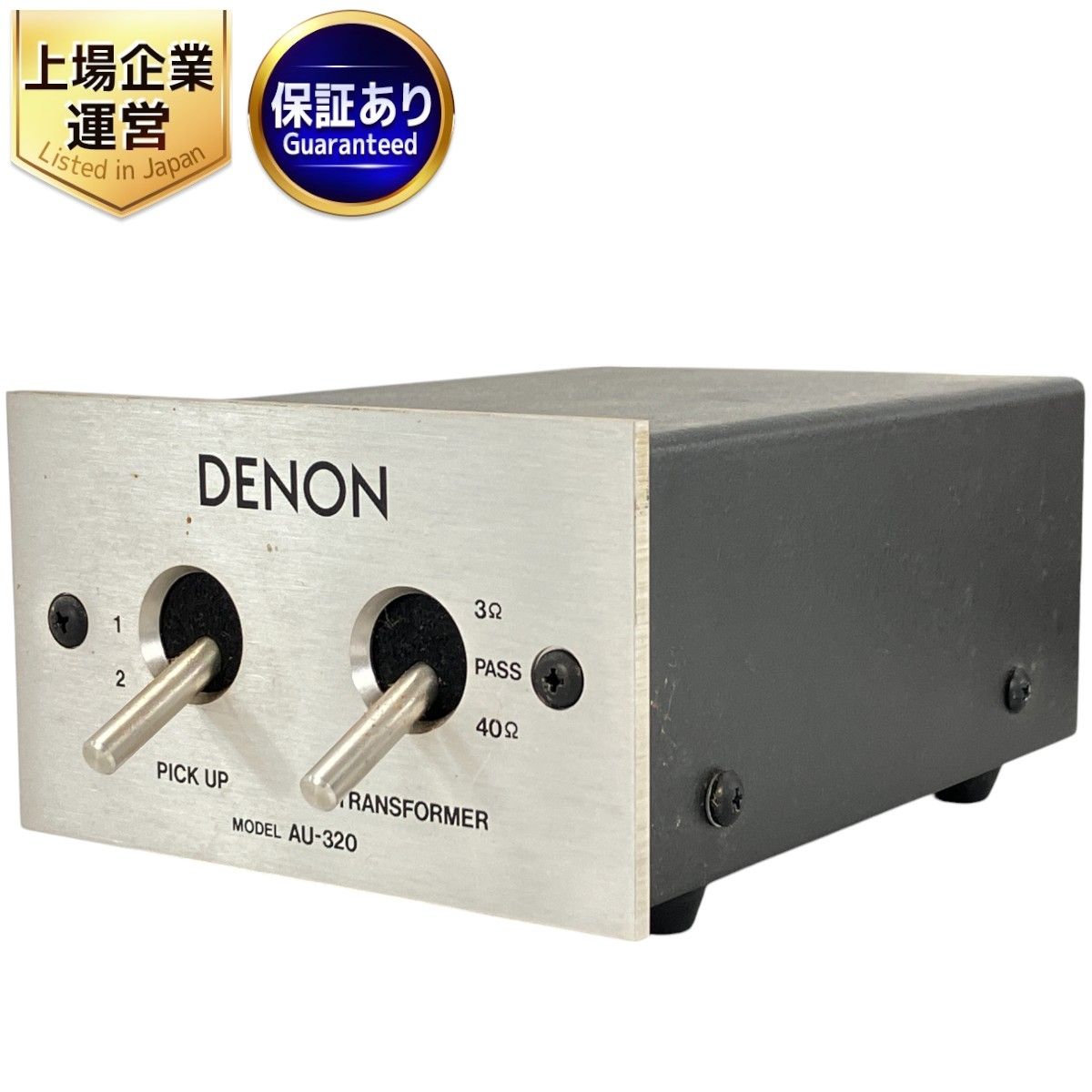 DENON AU-320 MC昇圧トランス オーディオ デノン 音響機材 中古 W9451353 - メルカリ