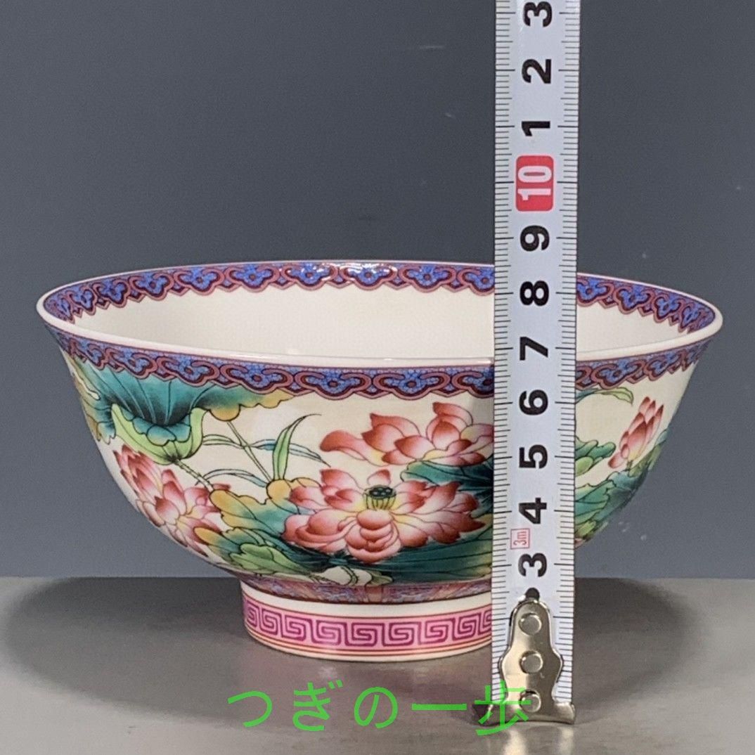 清代の乾隆 粉彩蓮花碗 景徳鎮 陶磁器 現代工芸品 美術品 置物