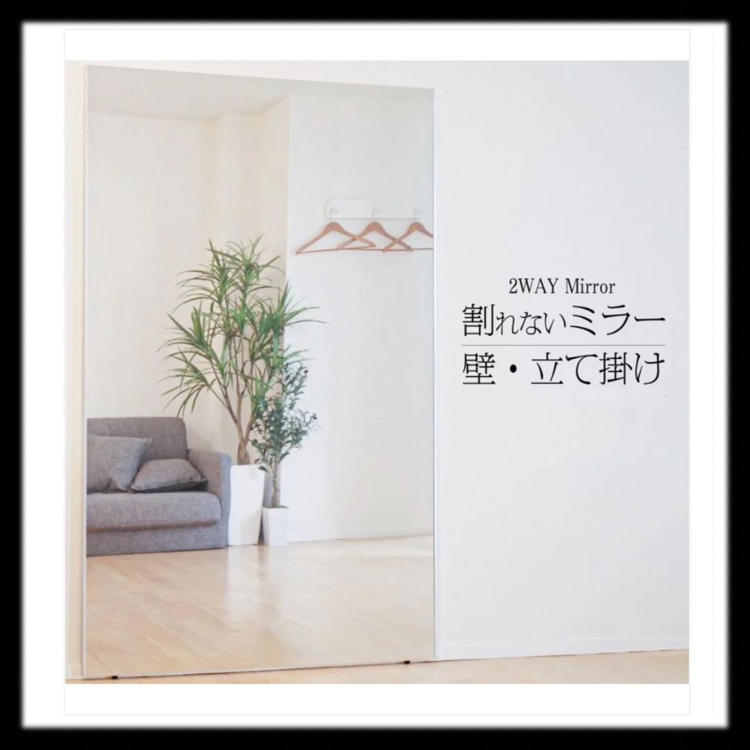 2101 軽壁掛け鏡160x100白 割れない 壁掛け