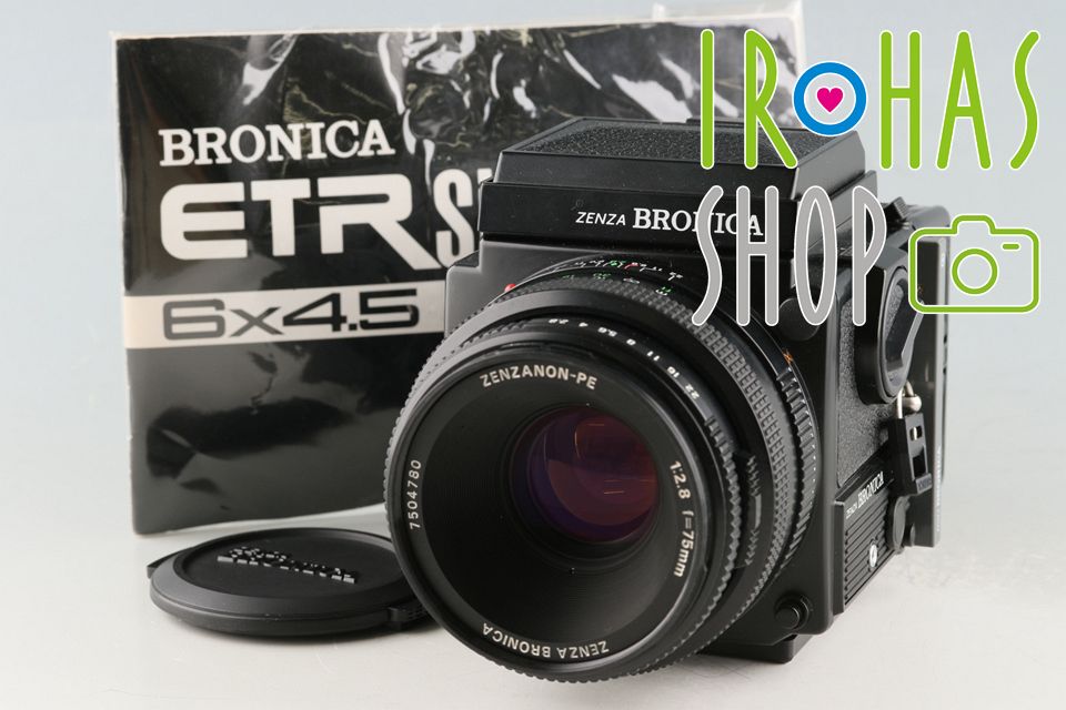 Zenza Bronica ETR Si Zenzanon-PE 75mm F|2.8 Lens 58528E3