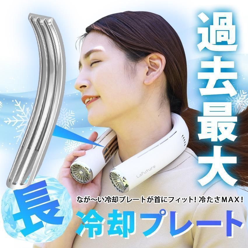 携帯