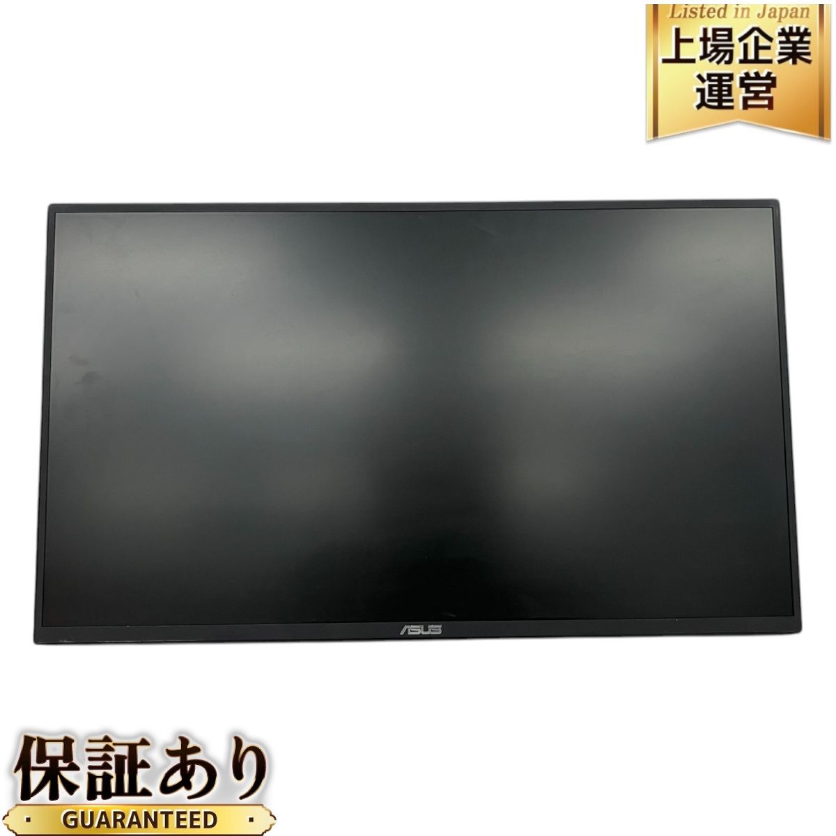 ASUS★ゲーミングモニター★VG258QR★2020年4月製造 ASUS（エイスース） 24.5インチ ゲーミングモニター VG258QR-R