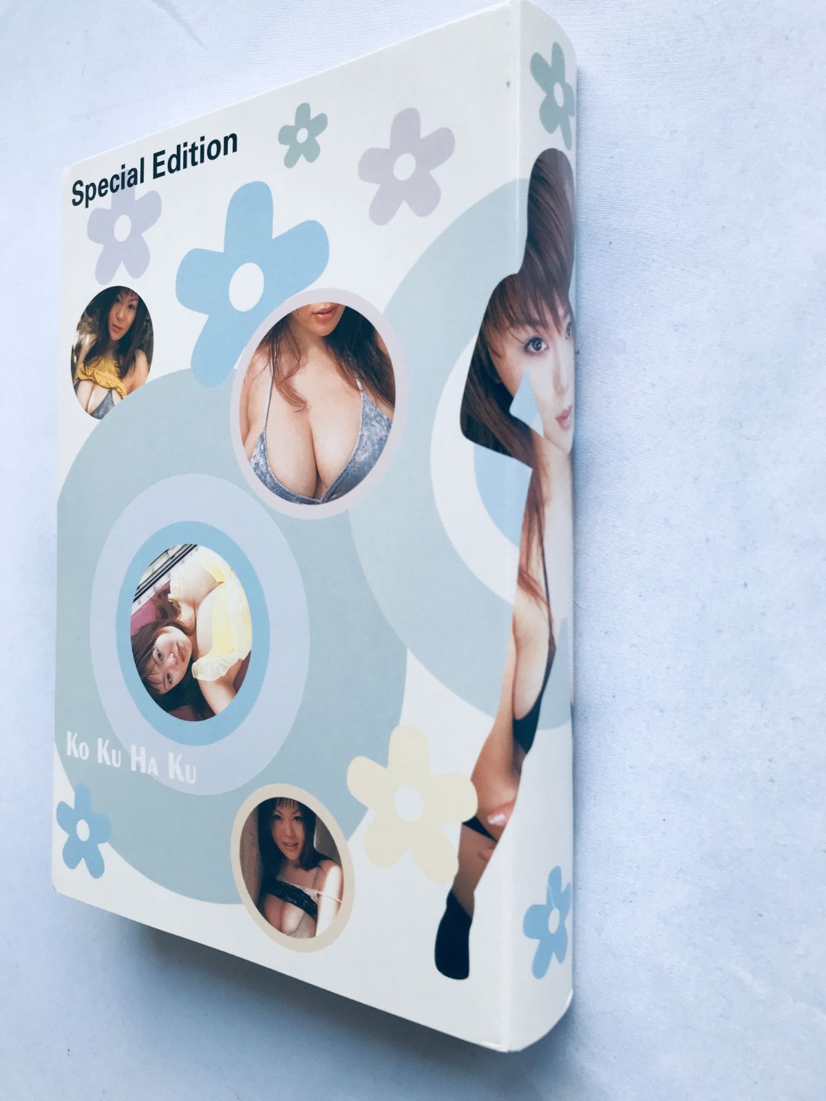 松金洋子