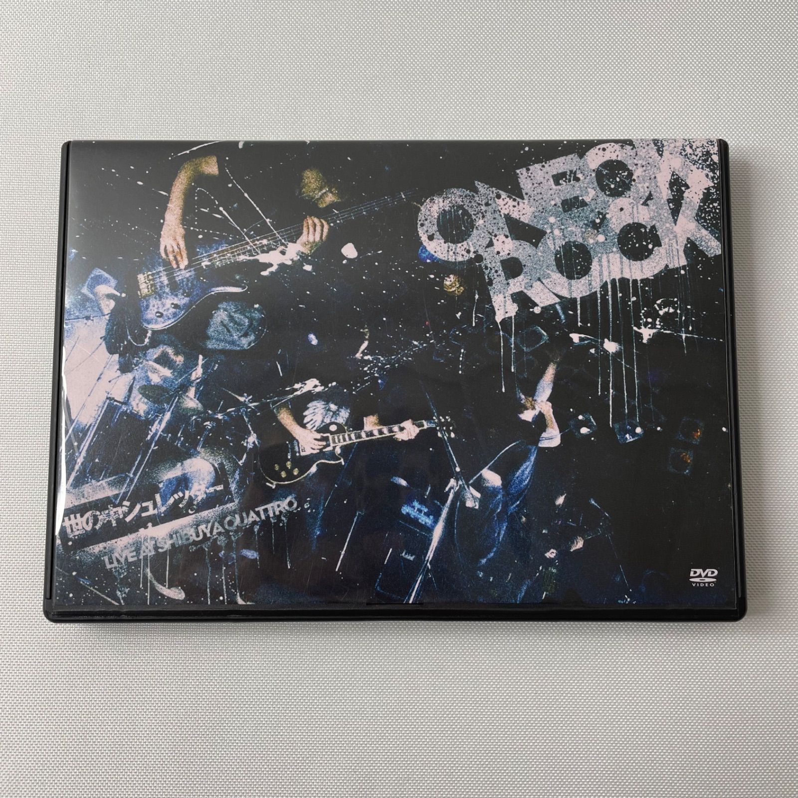 在庫セール】DVD“世の中シュレッダー” LIVE ゲオ公式通販サイト/ゲオ