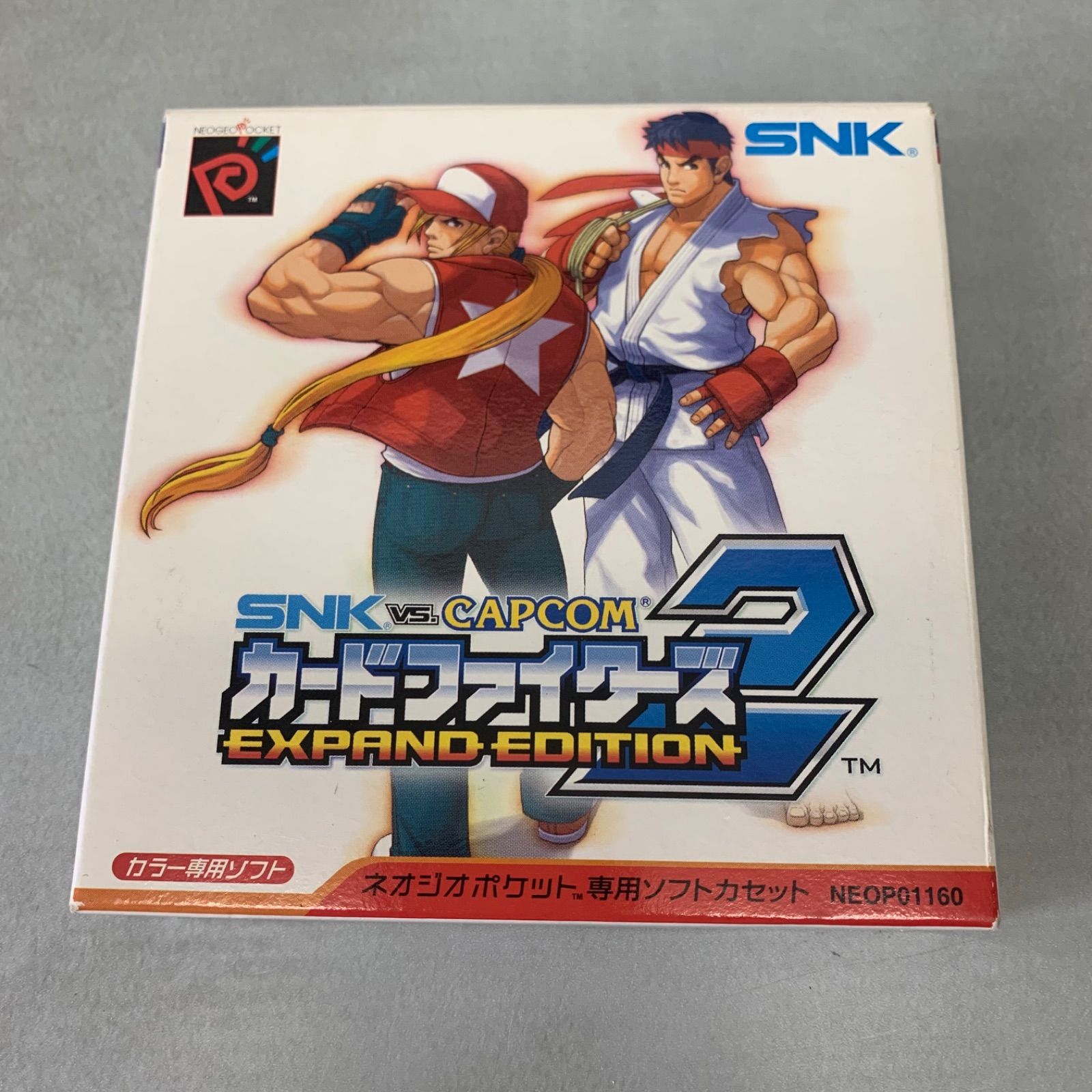 NEOGEO　動作未確認　ネオジオポケット　カードファイターズ2　ソフト ネオジオポケットカードファイターズ2 ソフトのみ動作未確認