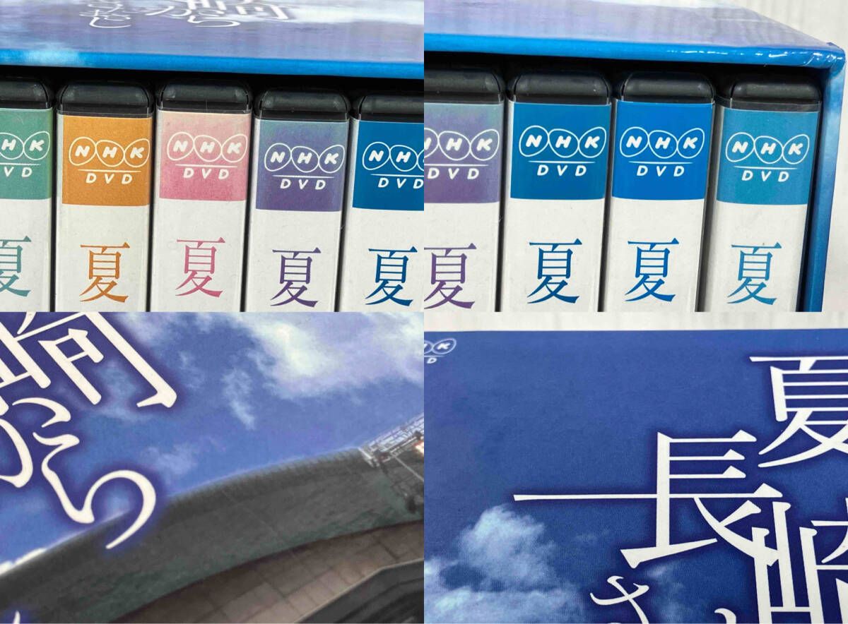 さだまさし 夏・長崎から DVD全9巻(ユーキャン通販限定版) - メルカリ