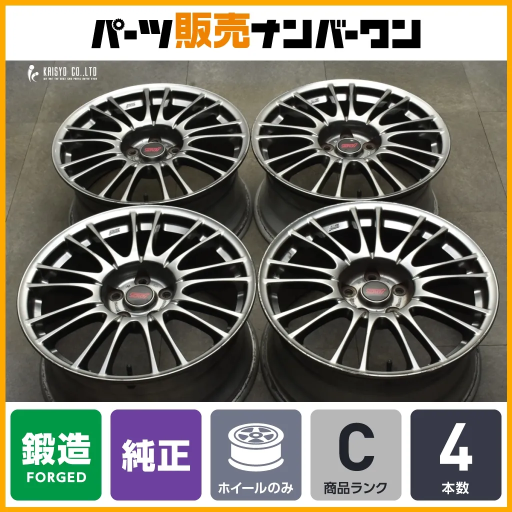 2025年最新】スバル WRX STI 純正 bbs ホイールの人気アイテム
