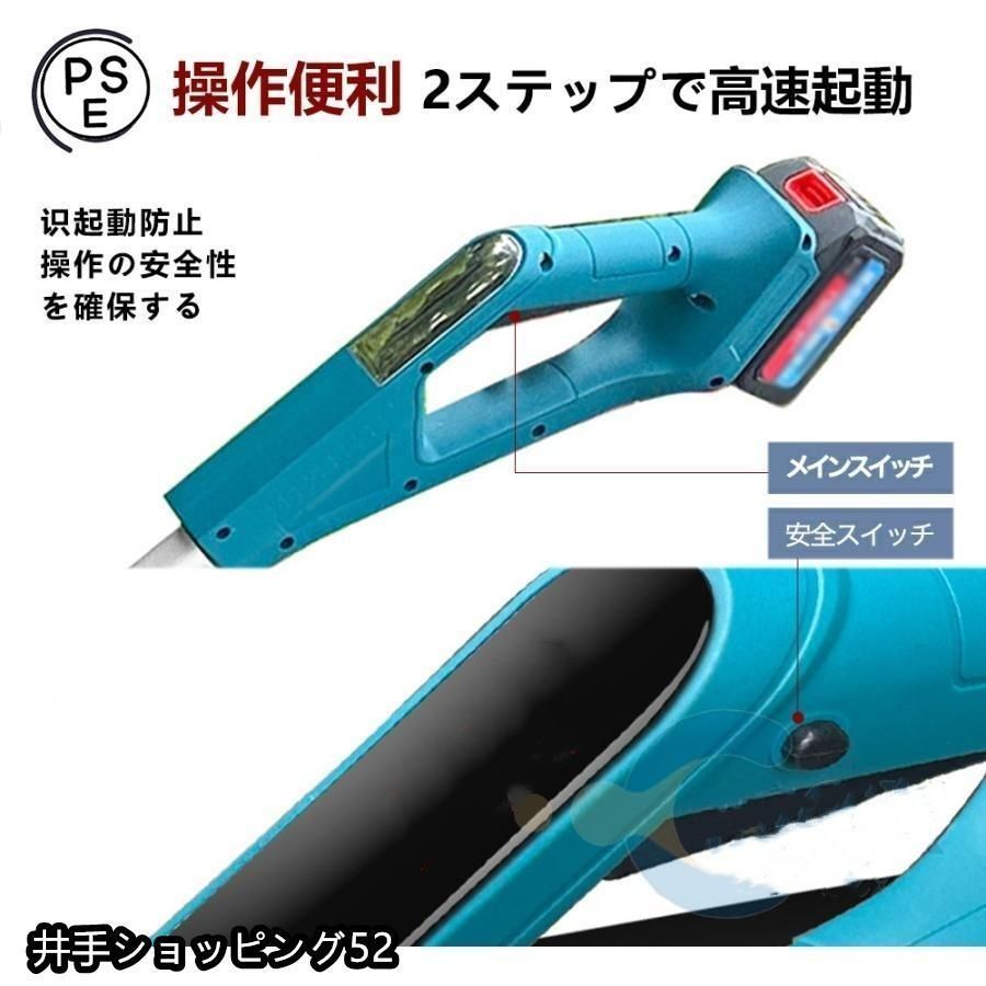 玄関先