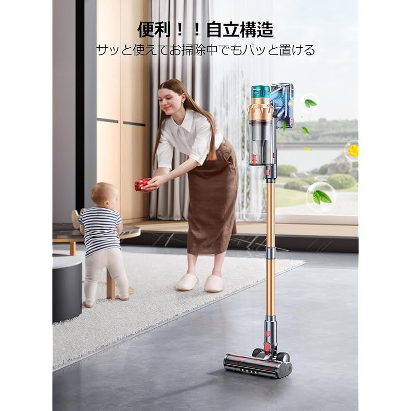 新品 掃除機 コードレス 腰痛ゼロ設計 50000Pa超強力吸引+50分連続稼働