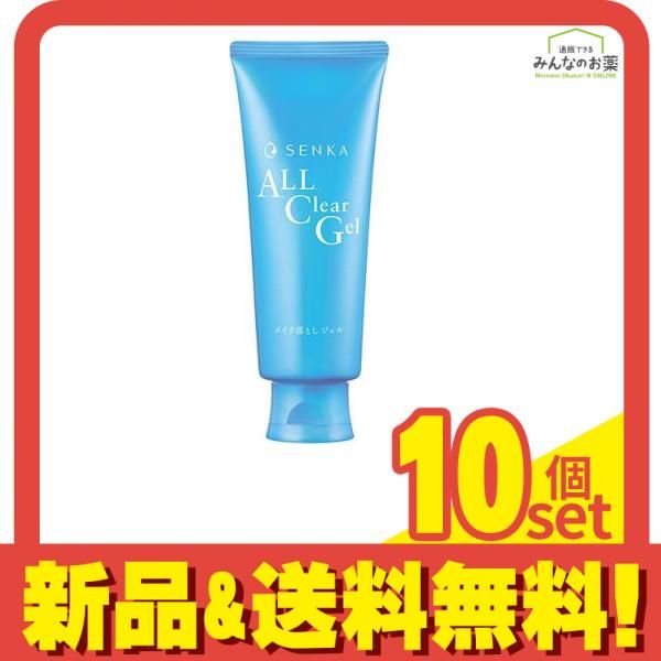 ACコンフロント ニキビケア スキンケア5点セット 医薬部外品