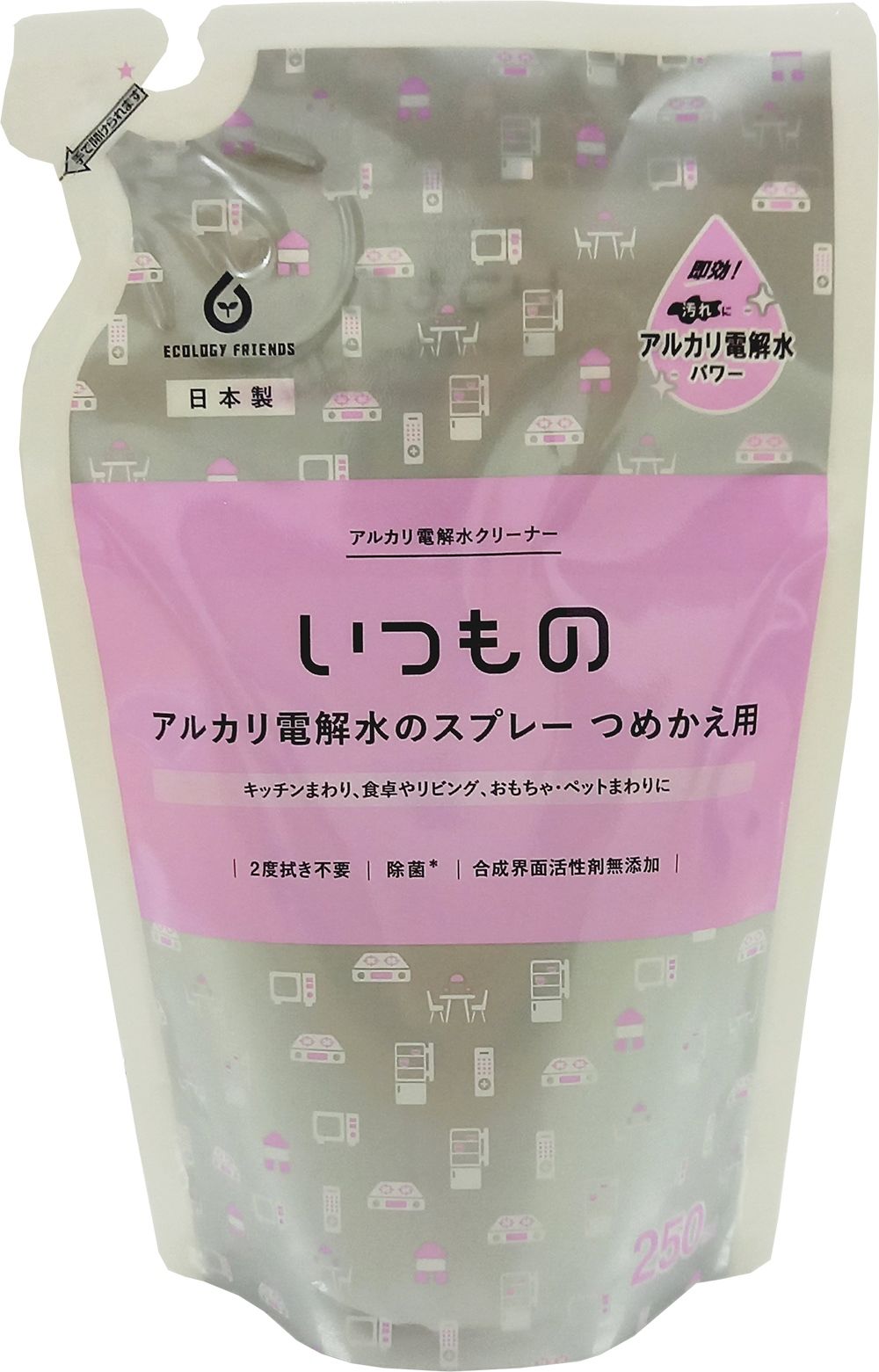 まとめ買い-48点セット NSAT－1アルカリ電解水スプレー詰替用 服部製紙 住居洗剤 重曹