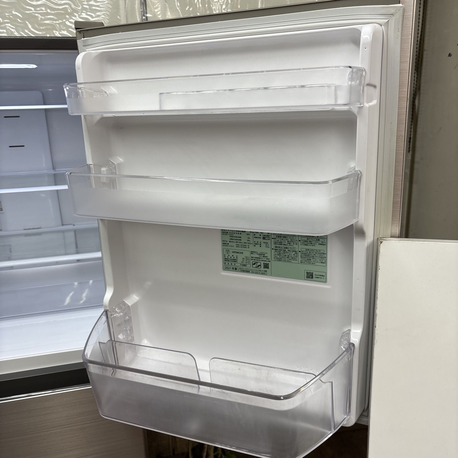 I439 🌈 名古屋市近郊配送設置無料！ HITACHI 冷蔵庫 (265L
