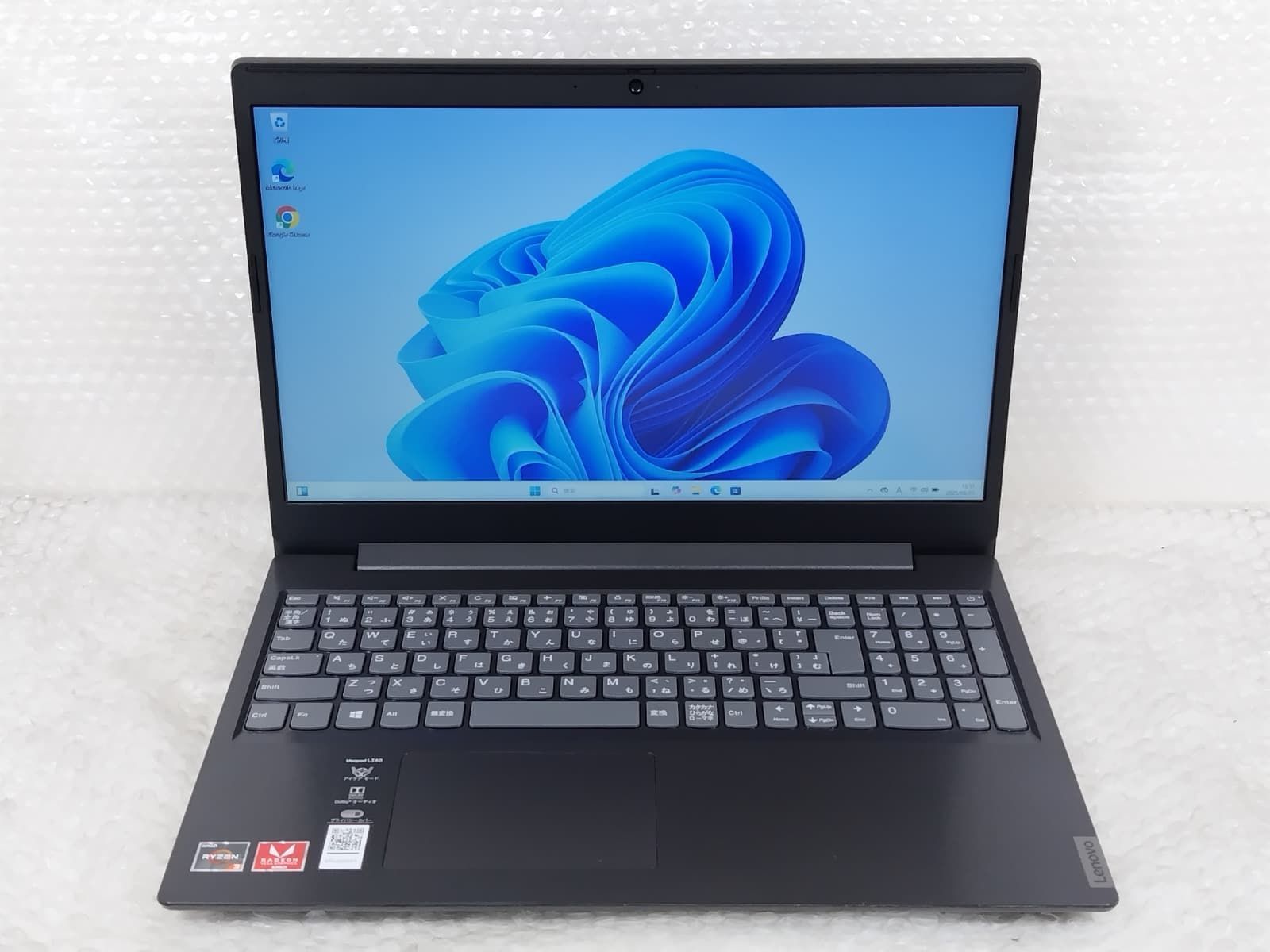 レノボ Lenovo ideapad L340 Ryzen3 3200/4GB/500GB HDD/Windows