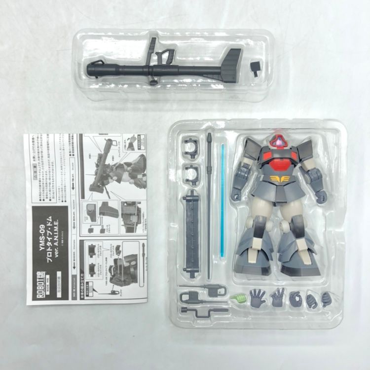 中古】バンダイ ROBOT魂 ＜SIDE MS＞ YMS-09 プロトタイプ・ドム Ver. A.N.I.M.E. 開封品[70] - メルカリ