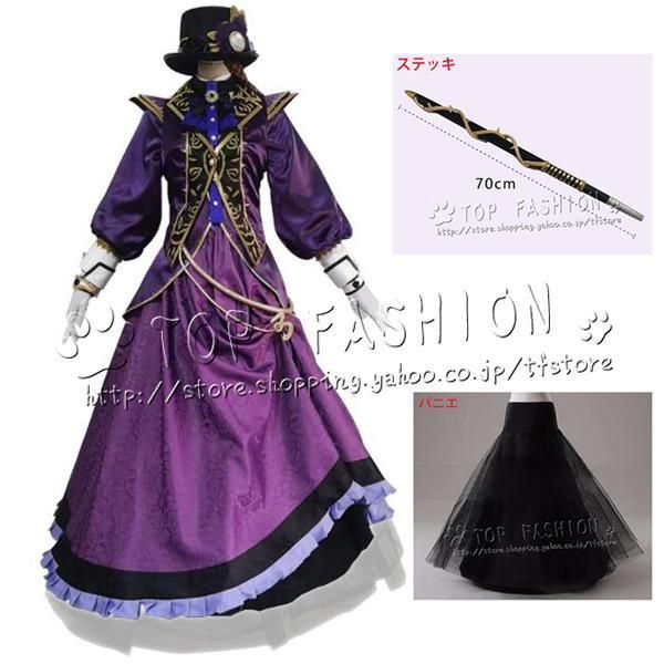 第五人格 アイデンティティー5 血の女王 マリー 紅夫人 女爵 コスプレ用衣装 ウィッグ 靴 道具別売り