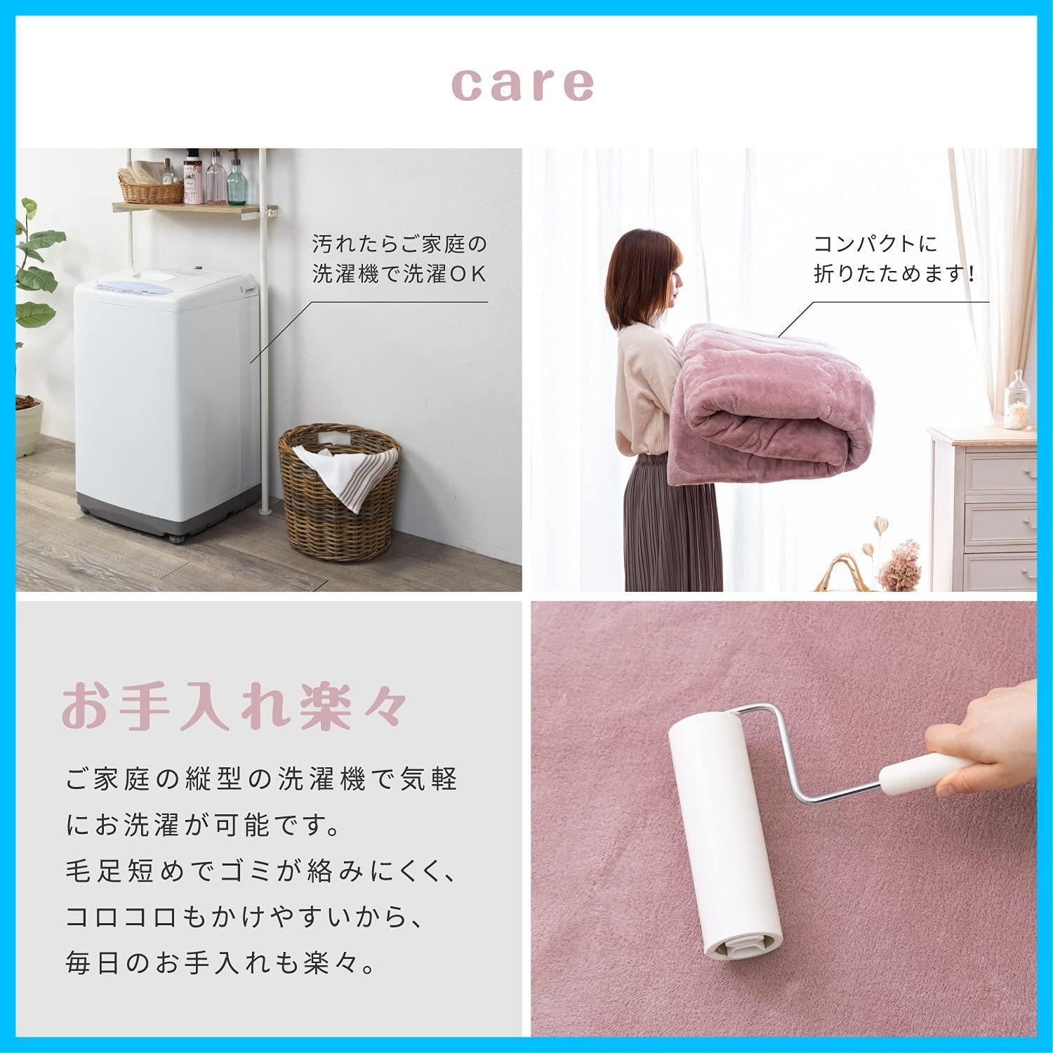 ピンク