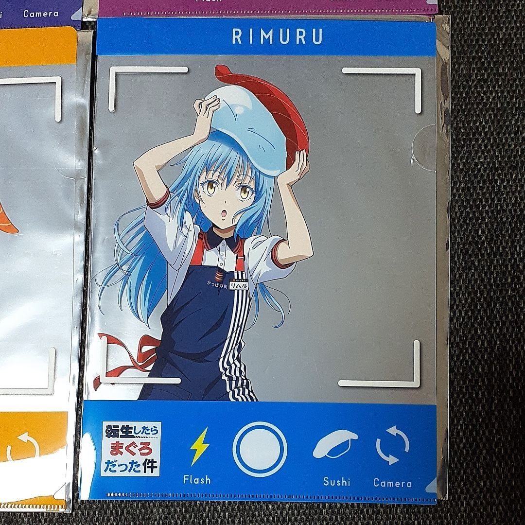 かっぱ寿司×転生したらスライムだった件 コラボクリアファイル Amazon.co.jp: 転スラかっぱ寿司 コラボ 転生したらお寿司だった