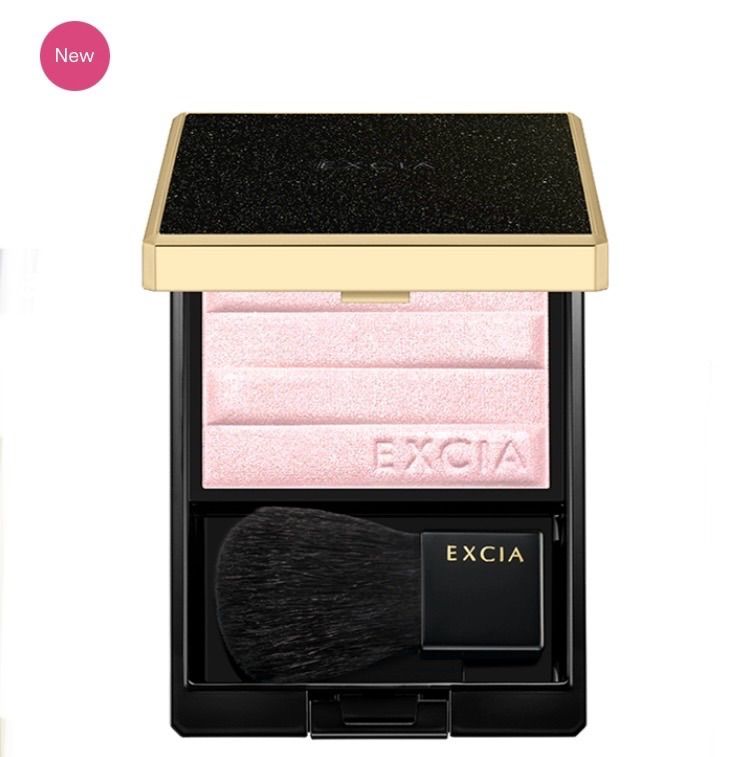 アルビオン エクシア フローライト イリュージョン ハイライト 4.8g