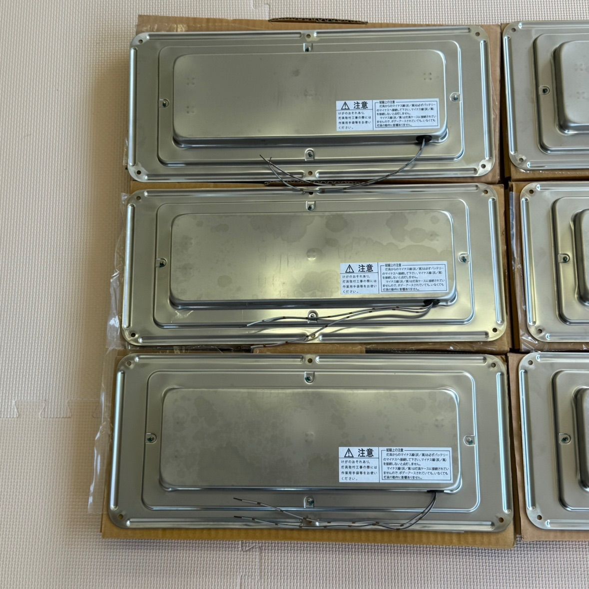 LECIP レシップ 自動車用LED灯 LED庫内灯 SY-NMT-LED2【6個セット