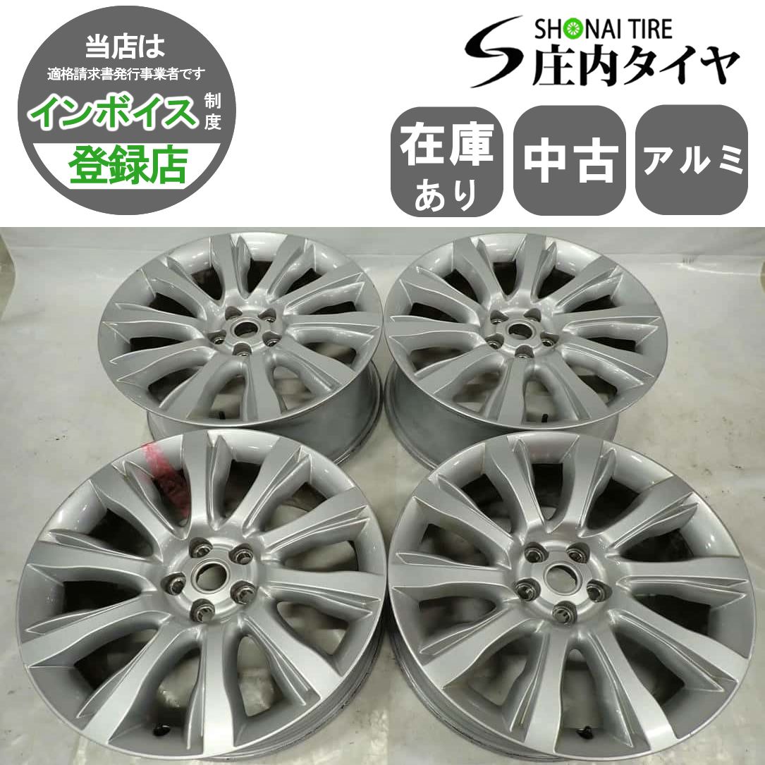 4本SET 会社宛 21×9.5J ランドローバー レンジローバー ヴォーグ 純正 アルミ 5穴 PCD 120mm 49 ハブ径72.5mm NO F3489