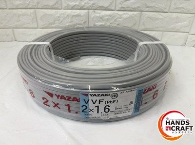 ▽ ♥ YAZAKI 矢崎電線 VVF PbF ケーブル 2×1.6 100m 2C 白黒 製造 5月 灰 伝票直貼発送