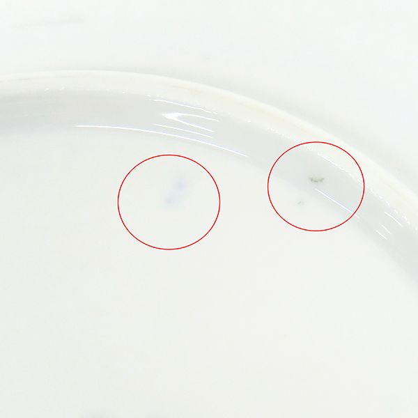 北欧 飾り皿