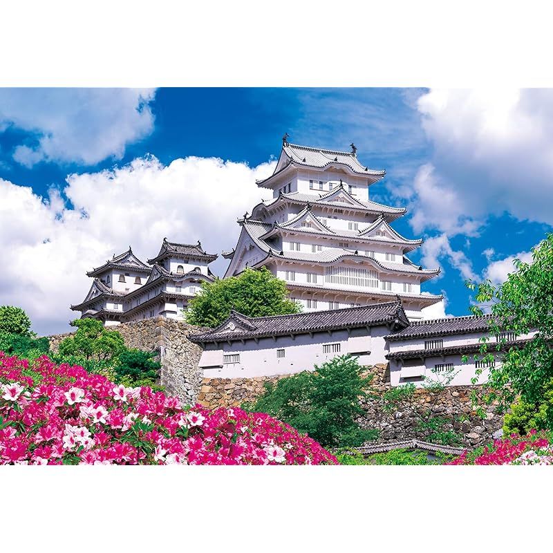 エポック社 300ピース ジグソーパズル 日本風景 白亜の要塞