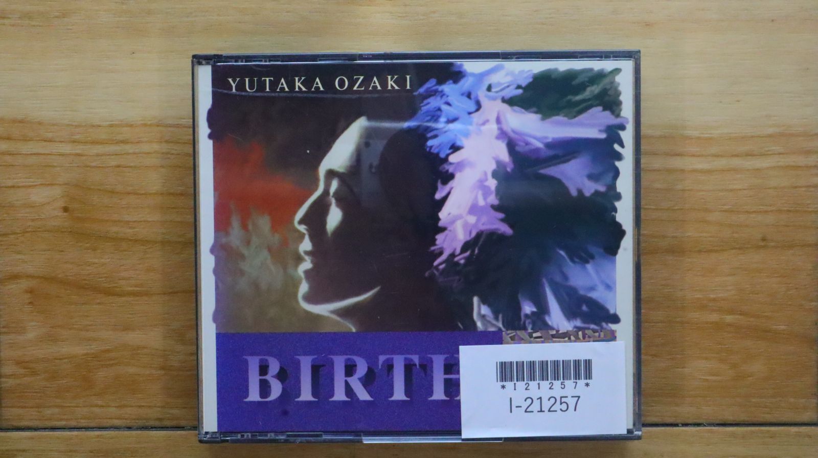 国内盤CD☆尾崎豊/Yutaka Ozaki□ 誕生 【CSCL1560/4988009156026