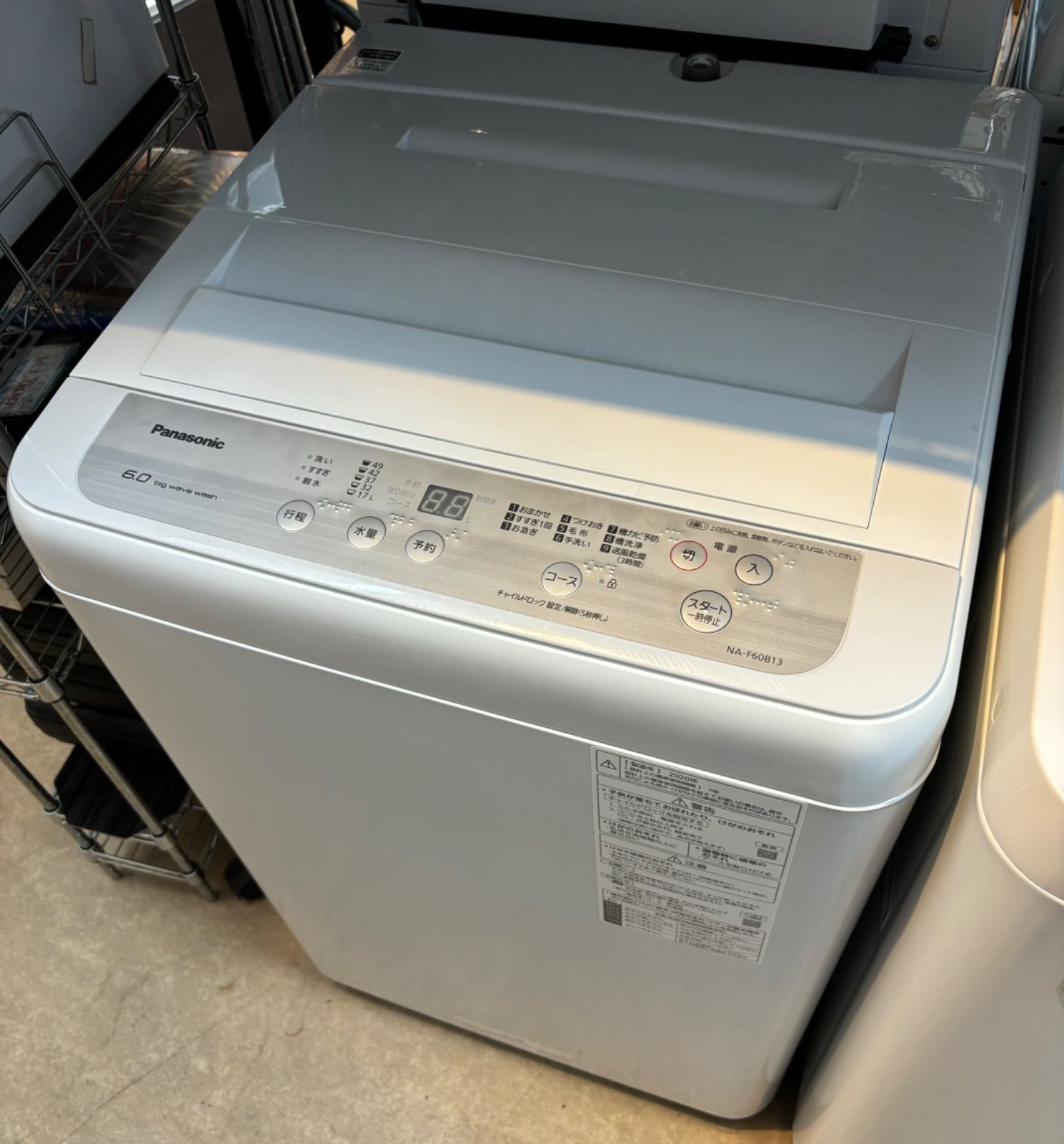 Panasonic パナソニック 全自動洗濯機 6kg 2020年製 NA-F60B13