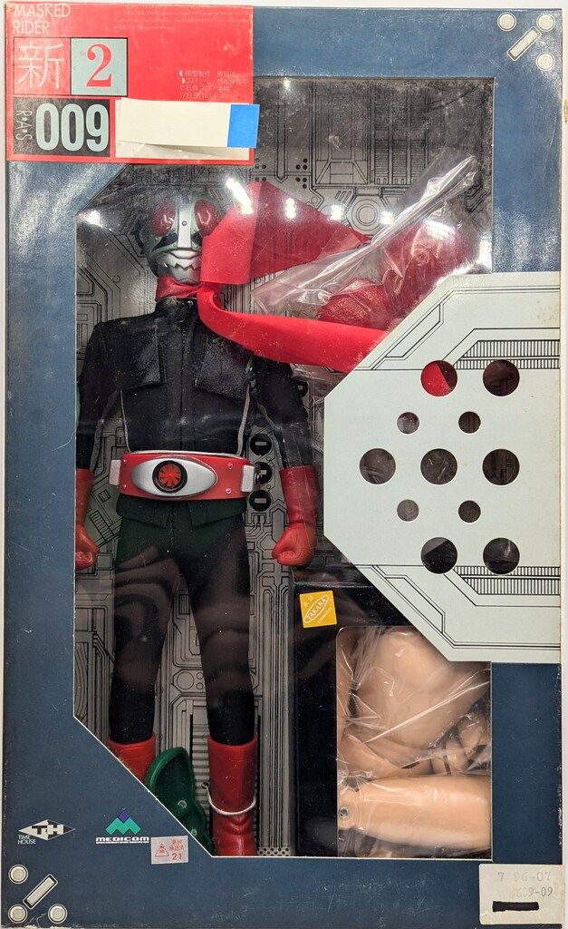 メディコム・トイ REAL ACTION HEROES 仮面ライダー 仮面ライダー新2号（素体別箱付き） RAS009