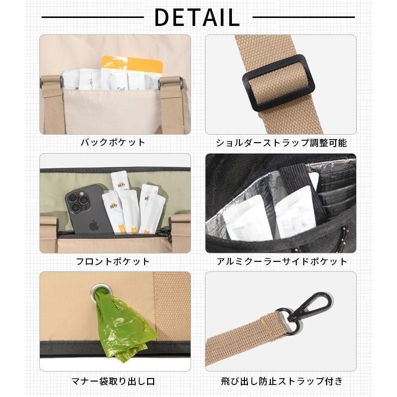 防災
